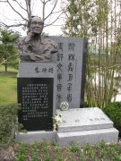 朱伯雄纪念碑雕：艺术与历史的永恒交响